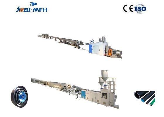 Tubo del PVC dell'HDPE pp di JWELL che fa la macchina dell'estrusione della macchina