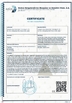 Porcellana CHANGZHOU DYUN ENVIRONMENTAL TECHNOLOGY CO.,LTD Certificazioni